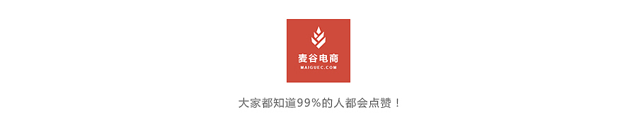 「魔力」简约美容护肤化妆品唇膏 / 淘宝装修市场「化妆美容」行业