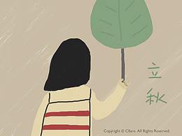图标