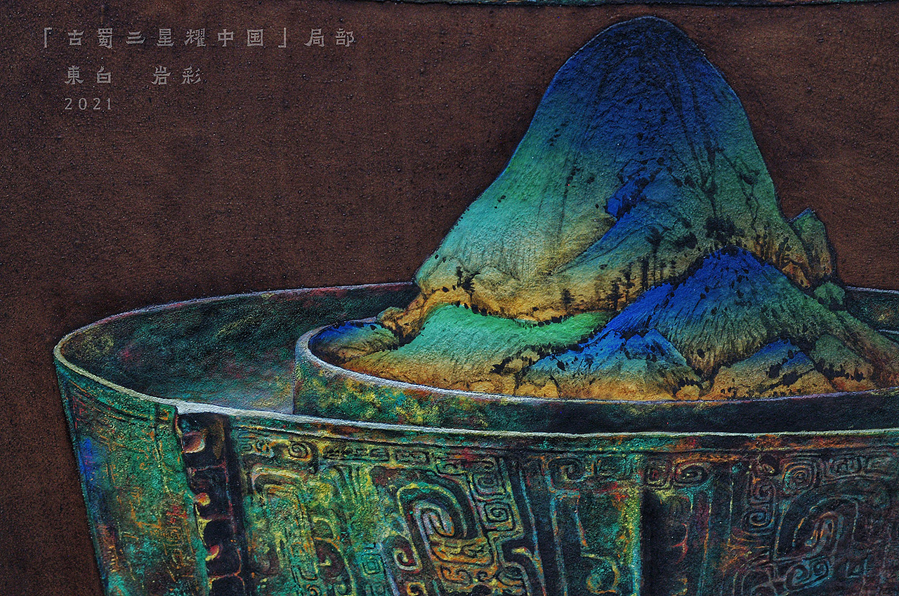 【岩彩·三星堆】古蜀三星耀中国