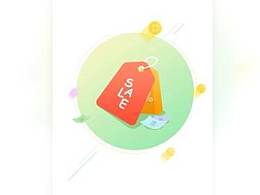 一个电商app