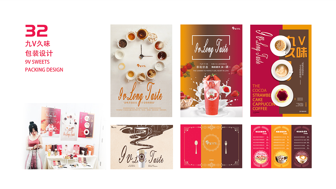 UI年中作品总结 2018下半年至2019上半年（图ZMTU5MjIyNDYw） - APP界面 - 站酷设计师七优七优原创素材 - 站酷ZCOOL