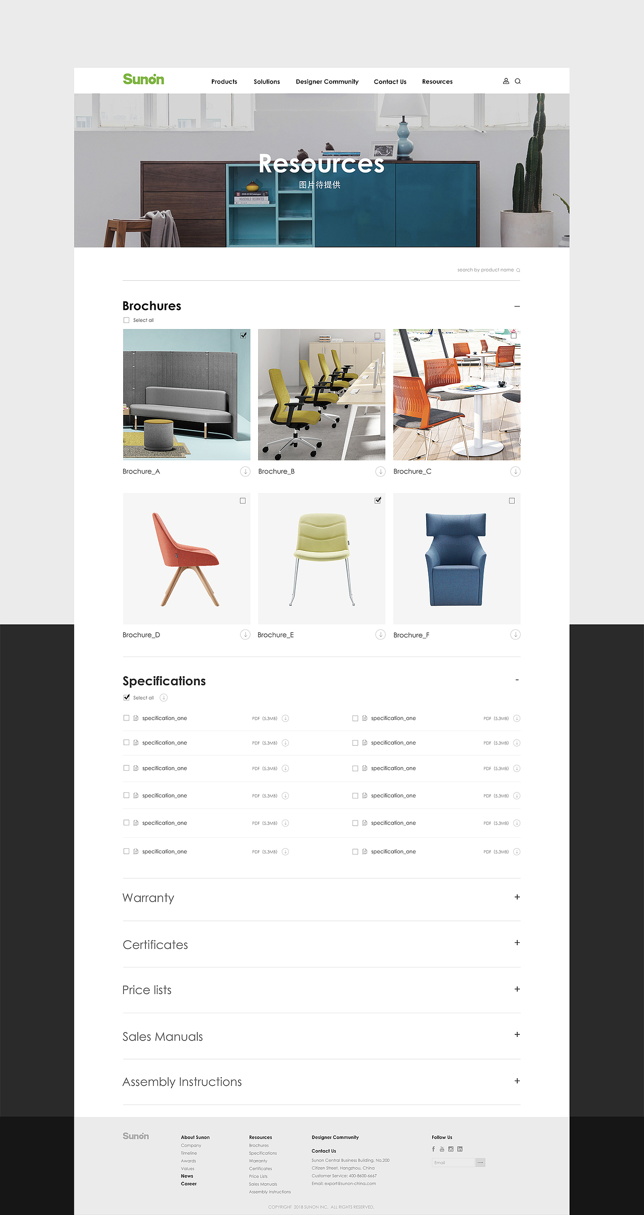 2019网页设计合集