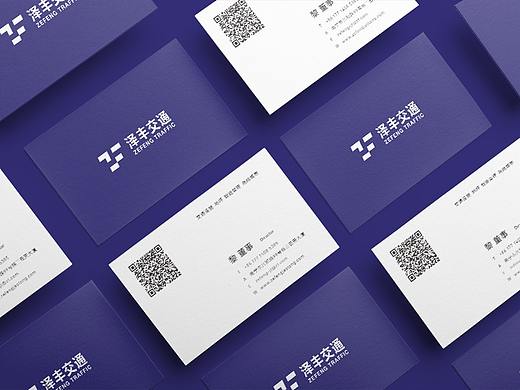 泽丰交通 LOGO