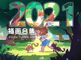 卡通边框