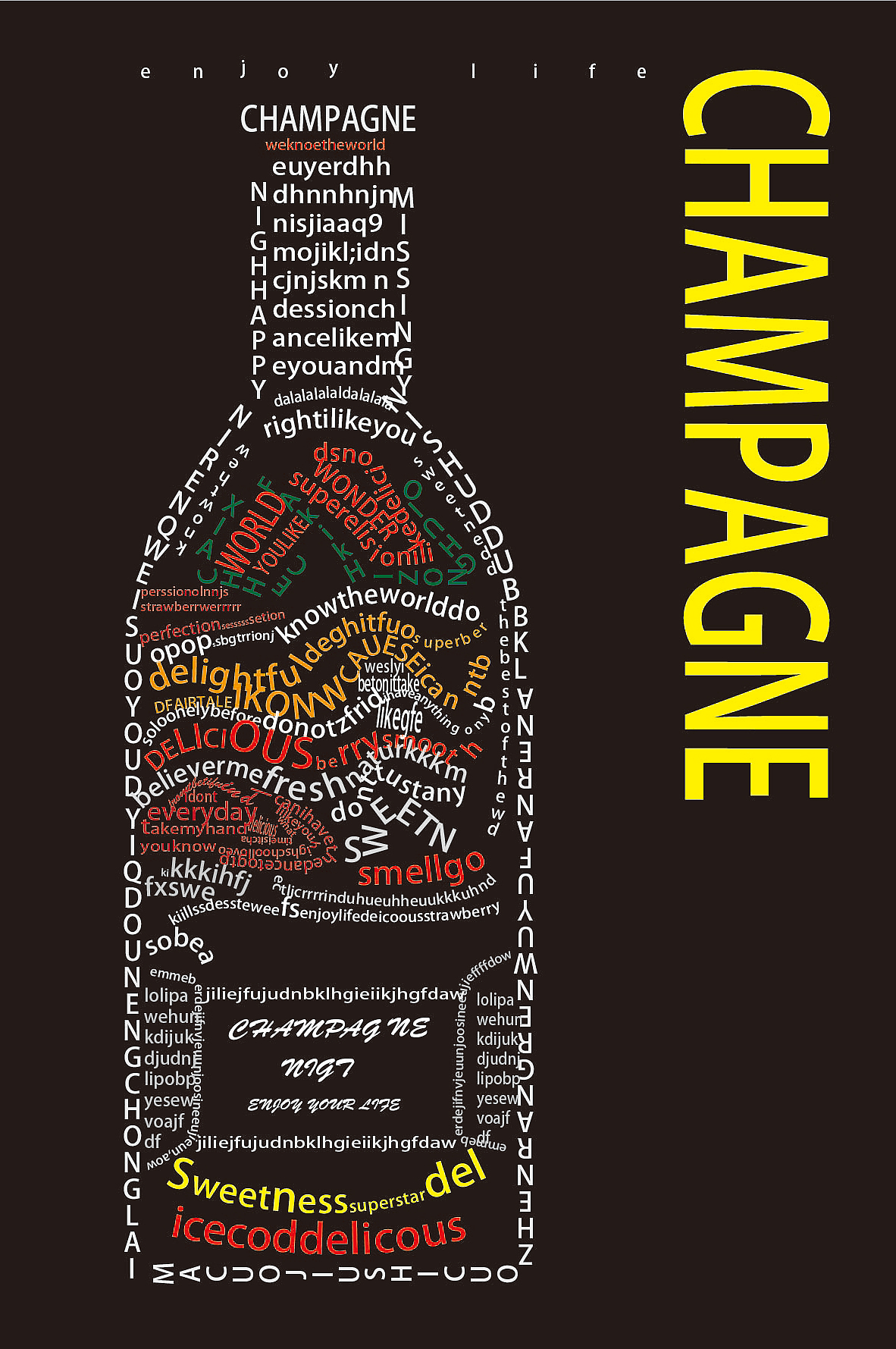 变化与统一|平面|品牌|记忆中的绿蔷薇_原创作品-站酷zcool