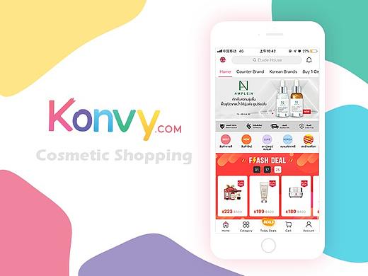 美妆APP | KONVY 国外美妆电商 APP