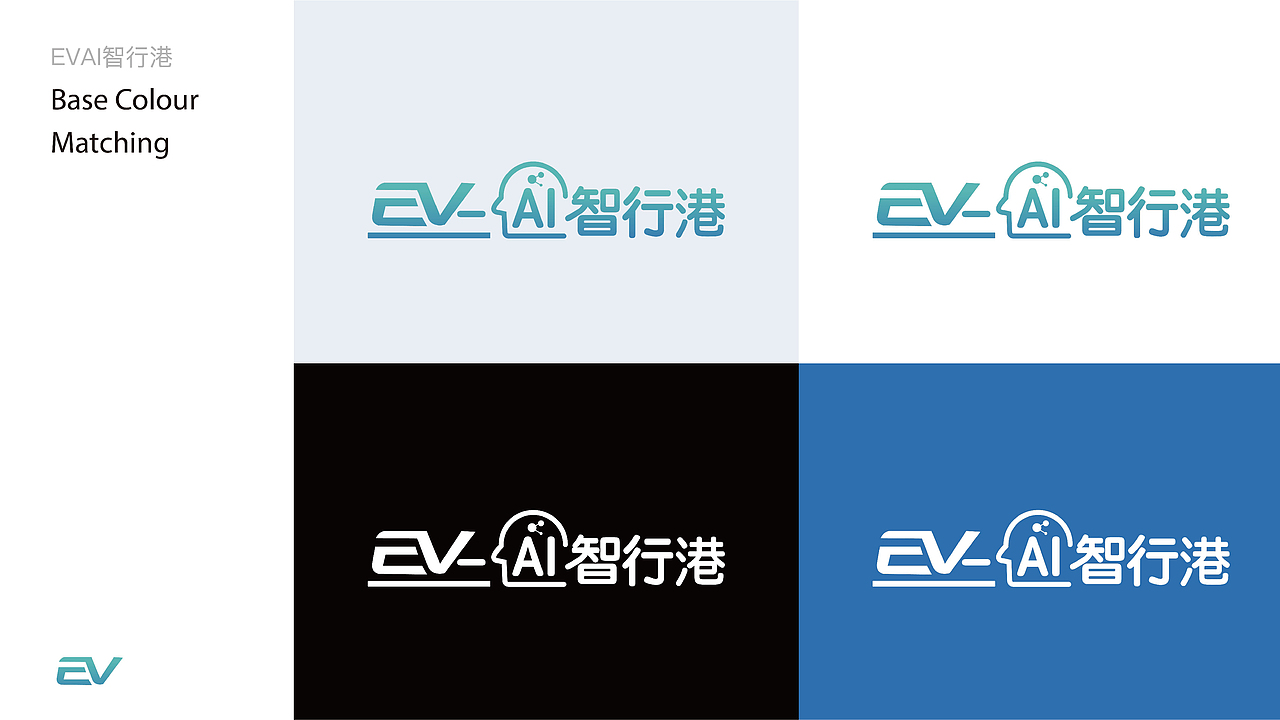 logo设计（图ZMTk2ODY1Nzky） - 其他平面 - 站酷设计师Rotationuuzu原创素材 - 站酷ZCOOL