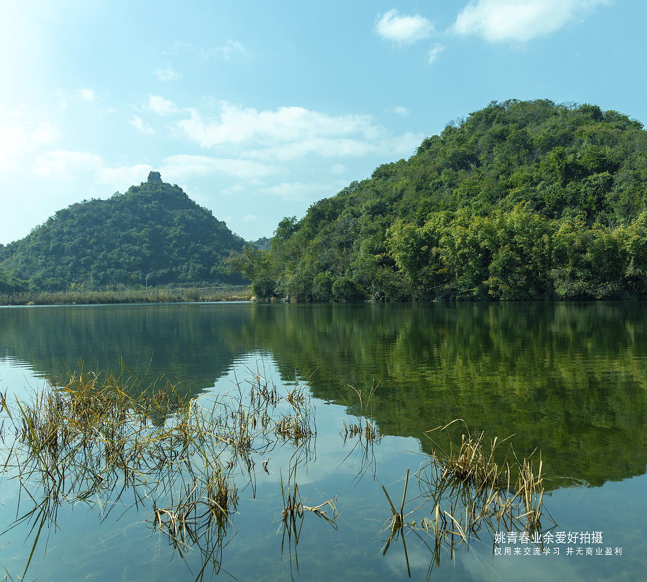 云南旅游攻略自由行路线姚青春自然山水风景yao9530