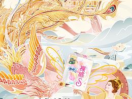 「看得見(jiàn)的絲綢般觸感」蘇菲裸感S——有鳳來(lái)儀