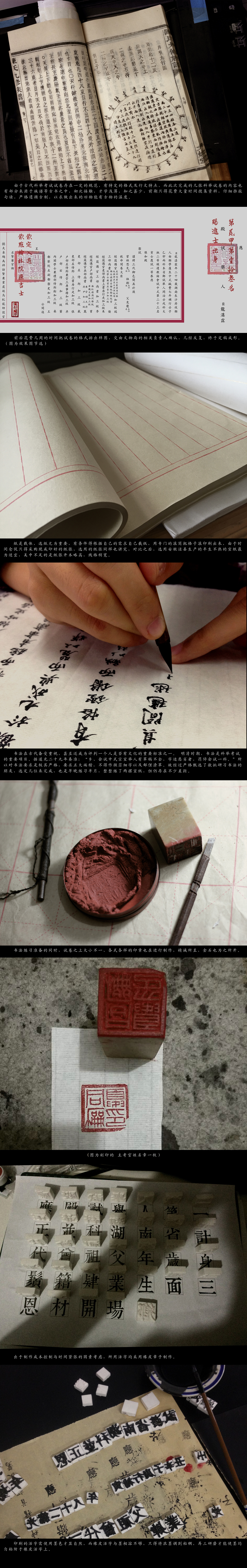 如旧做旧-博物馆展陈仿制文物制作（图ZMjQwMjcxODg=） - 其他手工艺 - 站酷设计师Zhangsven原创素材 - 站酷ZCOOL