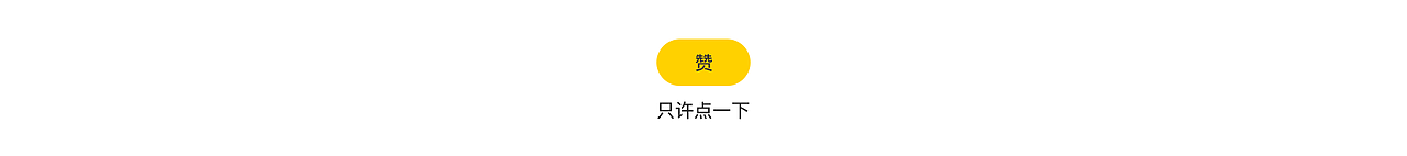 吉利星越 HMI（图ZMTU5Nzc0OTcy） - 动效设计 - 站酷设计师稀牙侠原创素材 - 站酷ZCOOL