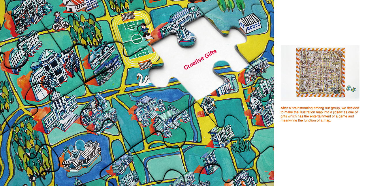 清华地图插画与礼品开发Tsinghua campus map design（图ZNTU1NTc1Mjg=） - 商业插画 - 站酷设计师插画师杨博原创素材 - 站酷ZCOOL