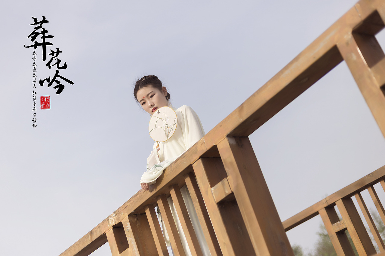 葬花吟（图ZNzY3Njc1ODA=） - 人像摄影 - 站酷设计师爱拍照的浩宝原创素材 - 站酷ZCOOL