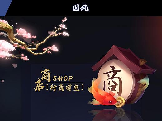 跑跑个人图标练习（QQ814088429）