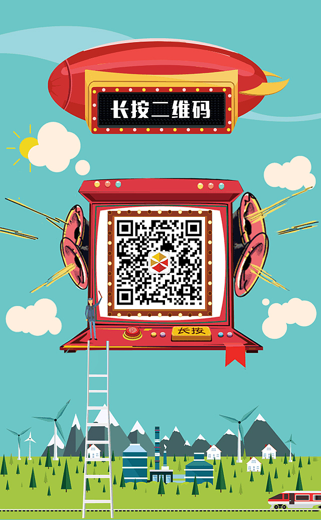 h5微信小游戏创意设计猜电影游戏界面营销（图ZMTQwMTgxNDY4） - APP界面 - 站酷设计师527444210原创素材 - 站酷ZCOOL