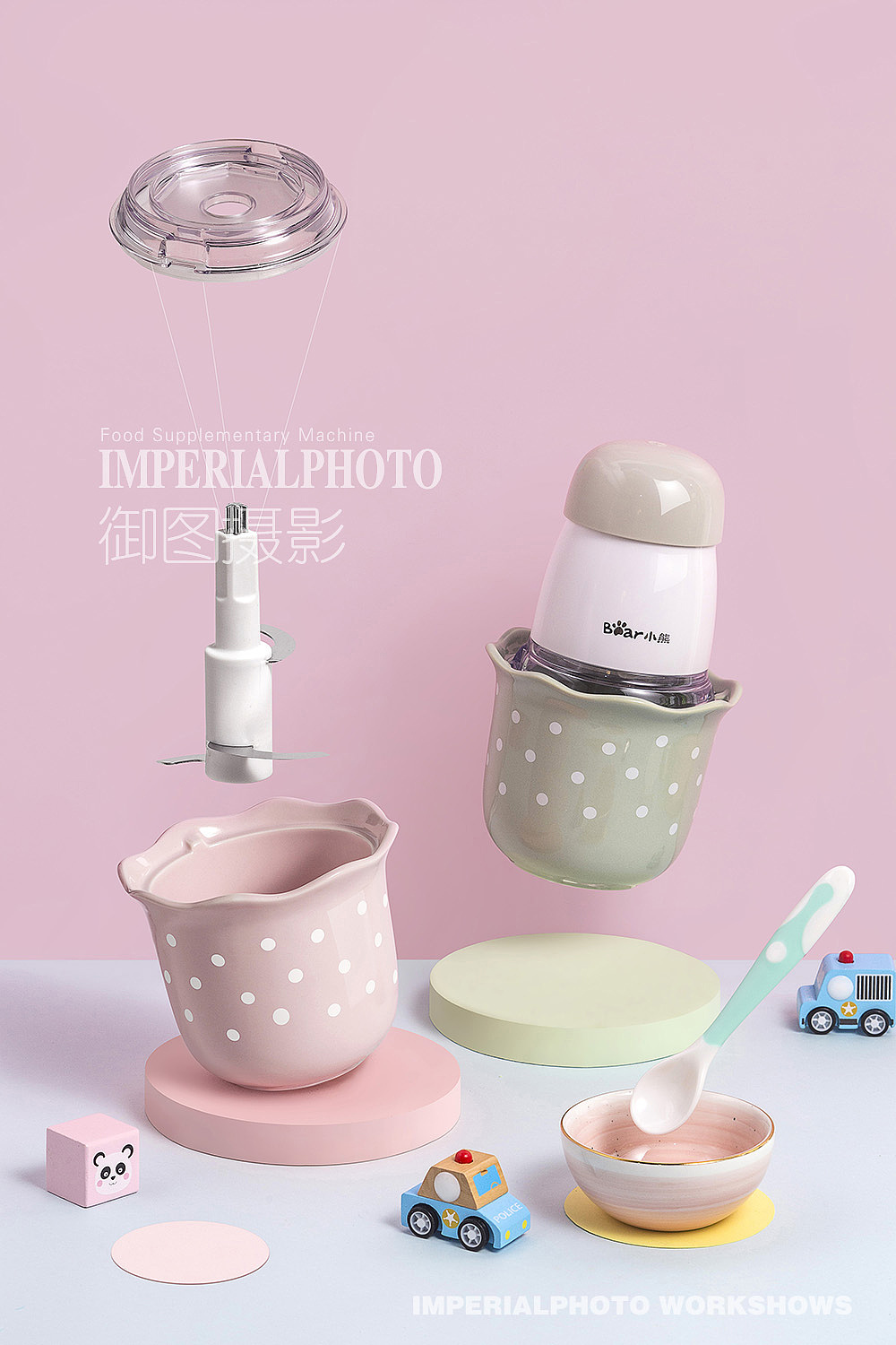 吃货要从小培养/小熊辅食机（图ZMTY3MDA0MTM2） - 产品摄影 - 站酷设计师广州御图摄影原创素材 - 站酷ZCOOL