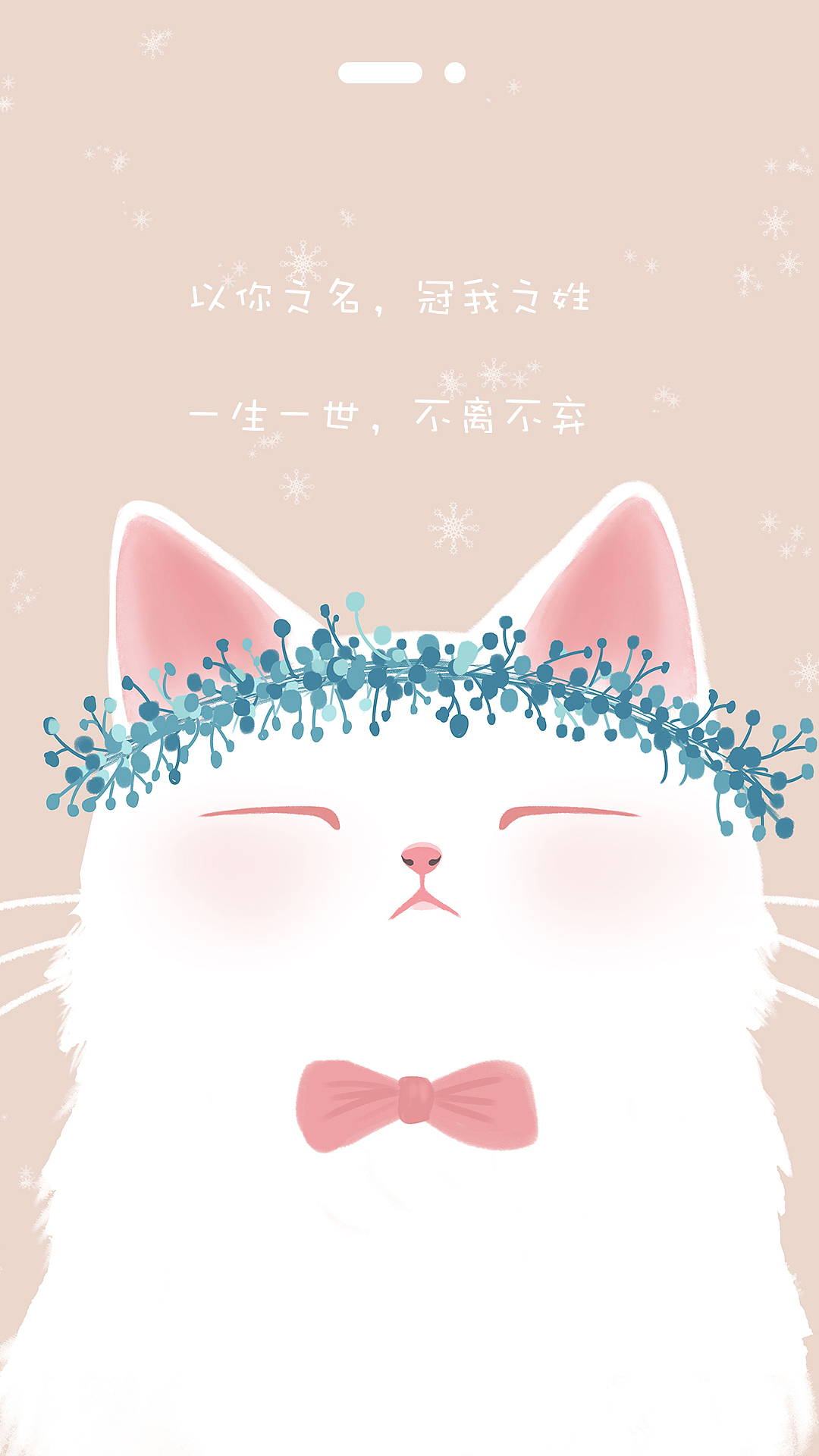 爱宠 APP（图ZMjE2NTEyOTIw） - APP界面 - 站酷设计师光头呆子原创素材 - 站酷ZCOOL