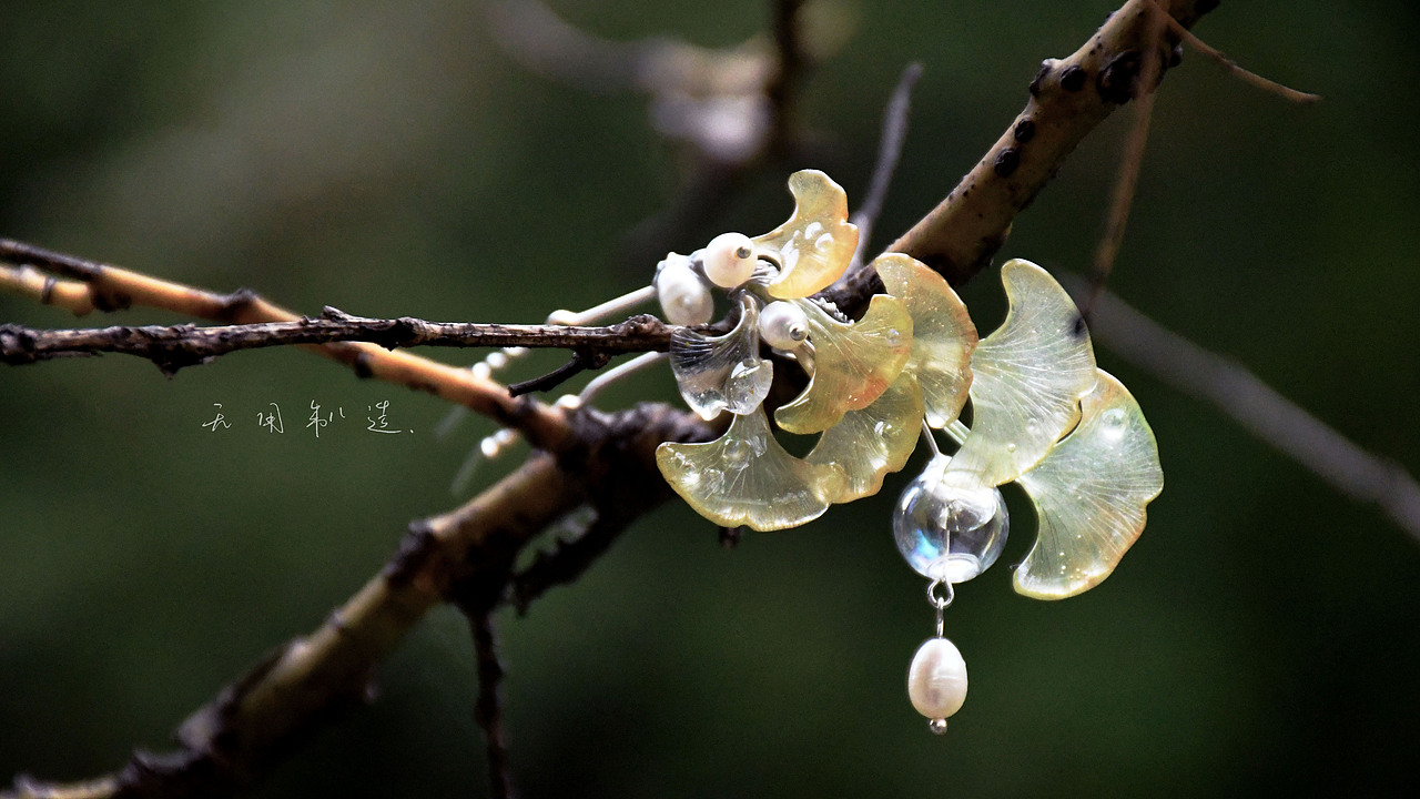 热缩片银杏发簪（图ZMjI2OTM0MzY4） - 首饰设计 - 站酷设计师无用工厂原创素材 - 站酷ZCOOL