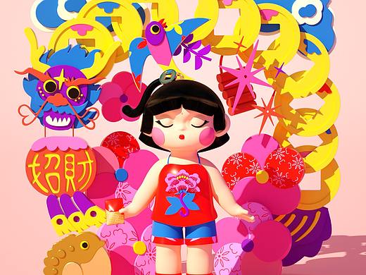 基于对杨家埠年画的研究做出的创新设计