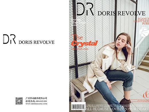 女装样册设计+精修