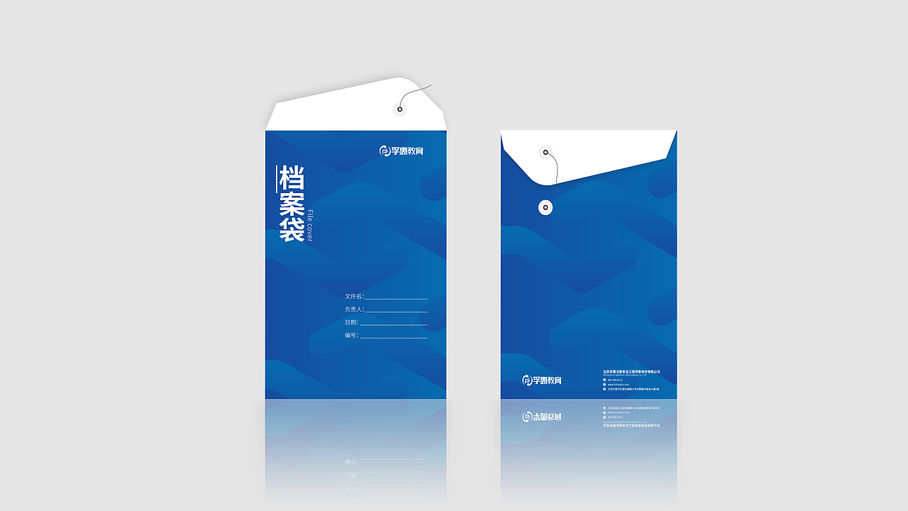 孚惠vis应用部分输出效果图