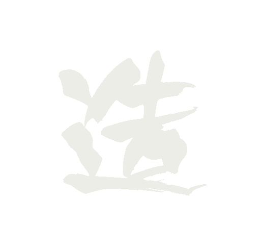 造物大赛——主kv设计