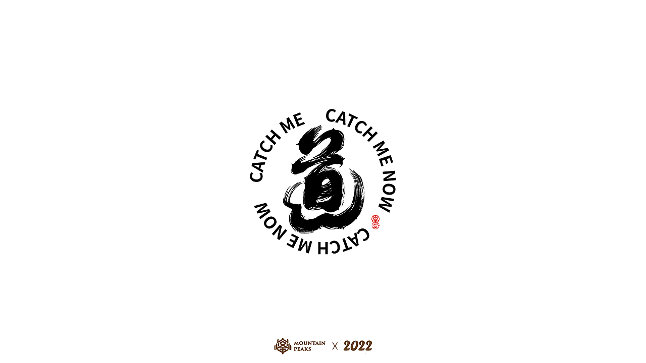 手写风格壹（图ZMjkxODU2NzM2） - 字体/字形 - 站酷设计师敬文齋品牌原创素材 - 站酷ZCOOL