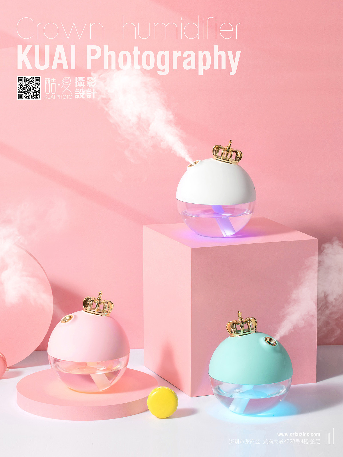 加湿器拍摄 小家电产品拍摄摄影 深圳产品摄影公司（图ZMTgxOTQxMzU2） - 产品摄影 - 站酷设计师酷爱摄影设计原创素材 - 站酷ZCOOL