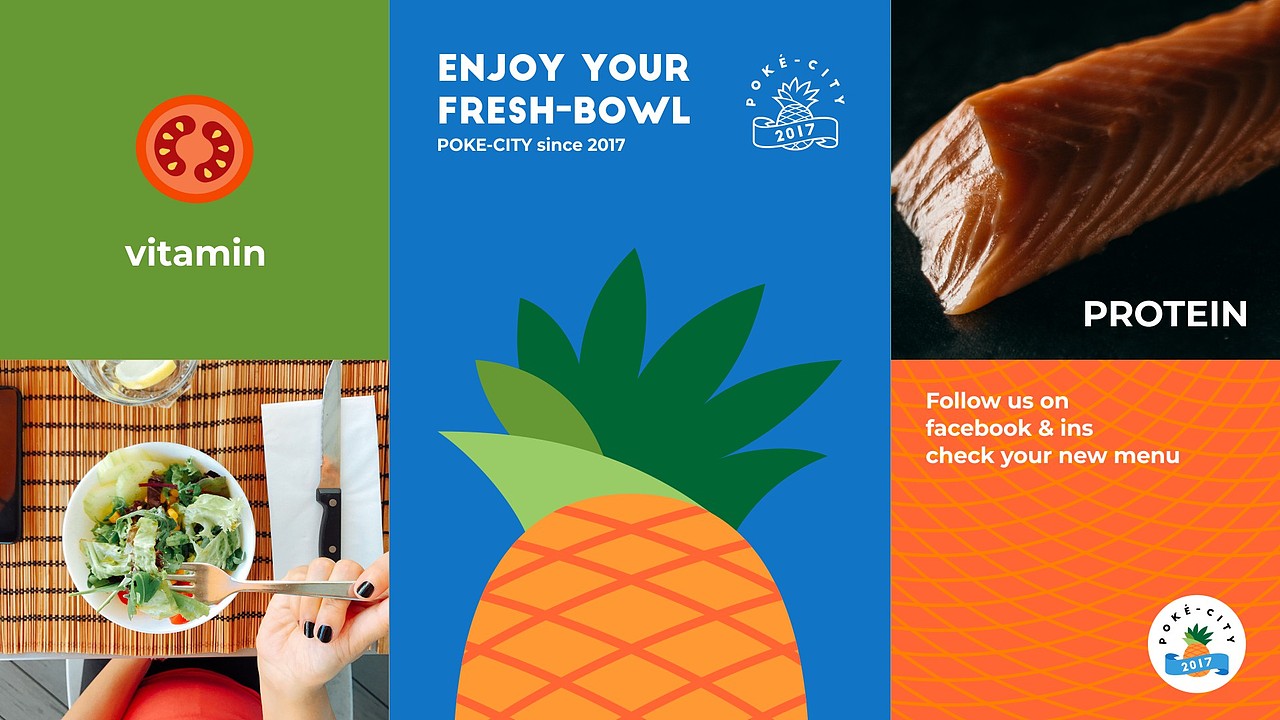 POKE-CITY餐厅品牌视觉（图ZMjA0MDQzNjky） - 品牌 - 站酷设计师我特深沉原创素材 - 站酷ZCOOL