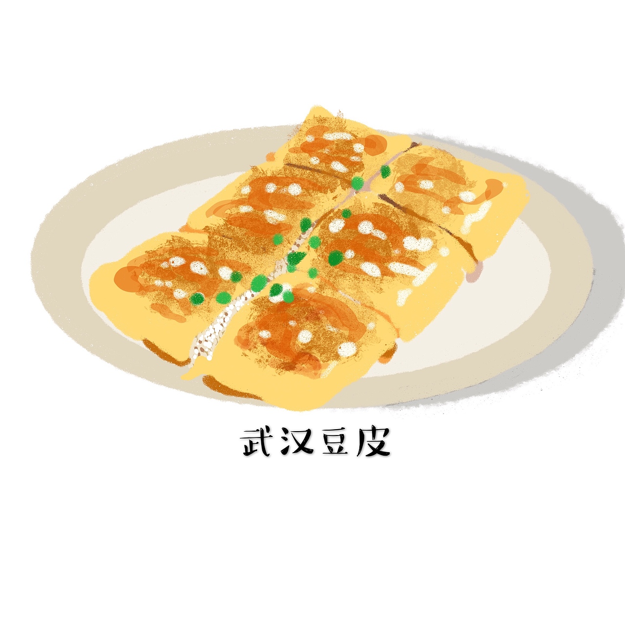 武汉美食（图ZMjIwMTI0NTg0） - 概念设定 - 站酷设计师王弗弗原创素材 - 站酷ZCOOL