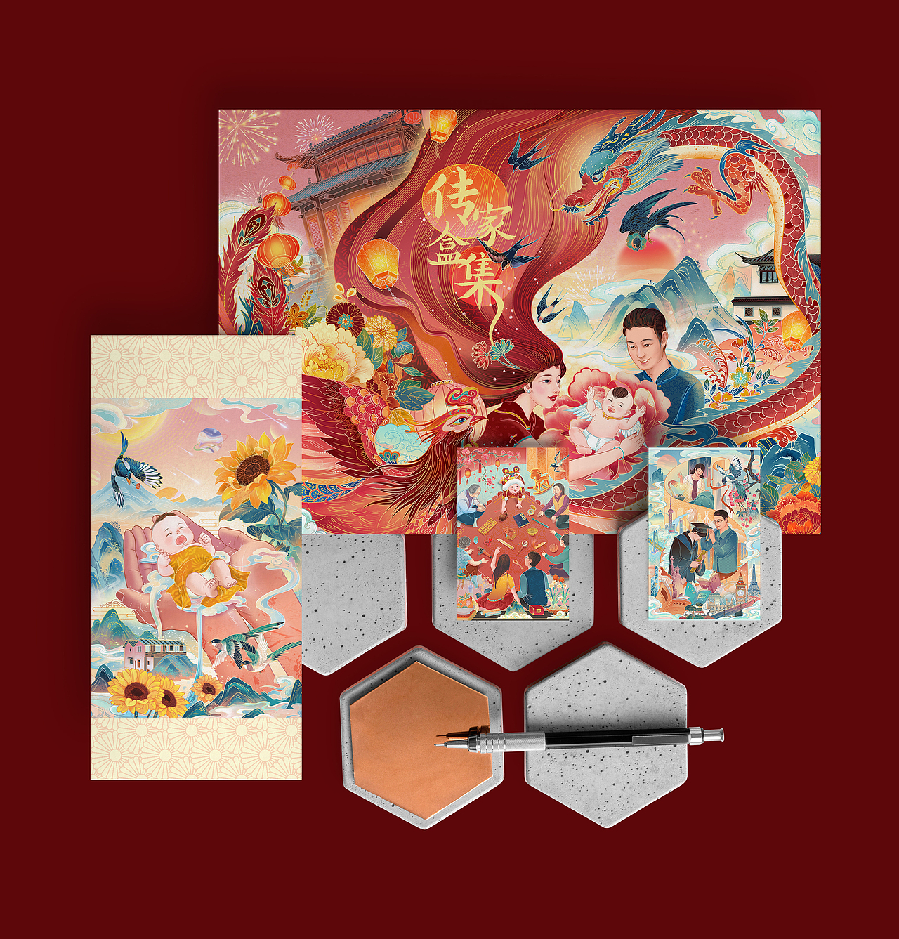 【传家和集】纪念日礼盒（图ZMjgwMzQ4NzI0） - 商业插画 - 站酷设计师唐意TY原创素材 - 站酷ZCOOL