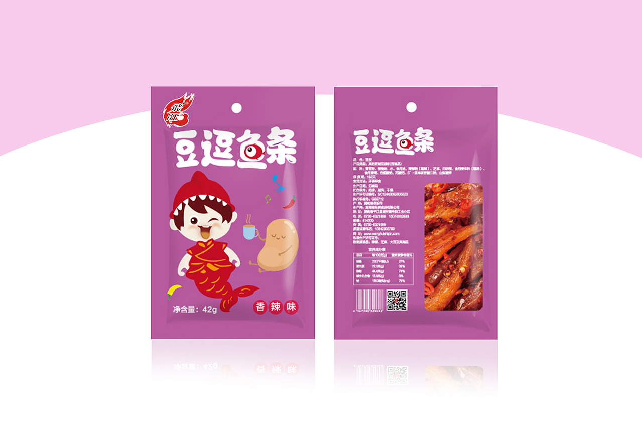 休闲食品包装（图ZMjkzNjc2MjY0） - 包装 - 站酷设计师轶小羣原创素材 - 站酷ZCOOL