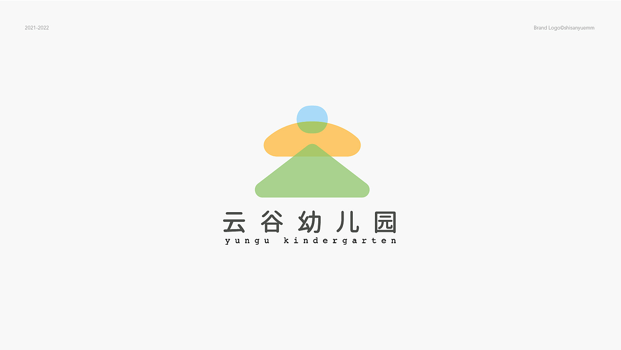 logo合集（图ZMjk3OTg0MTg0） - Logo - 站酷设计师十三月mm原创素材 - 站酷ZCOOL