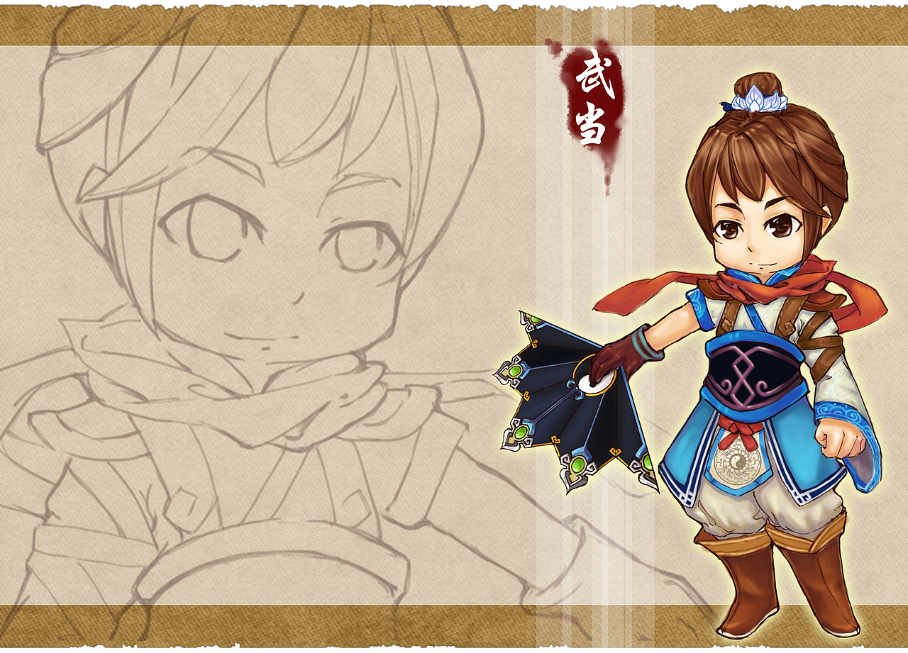 江湖·四丁友(笑傲江湖中峨眉,衡山,武当和少林四个门派的弟子角色