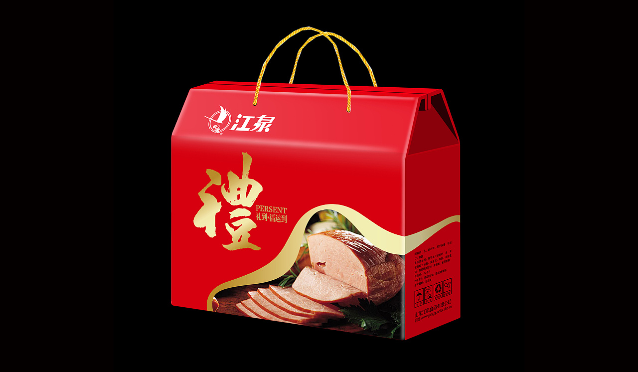 江泉火腿肠包装及海报设计