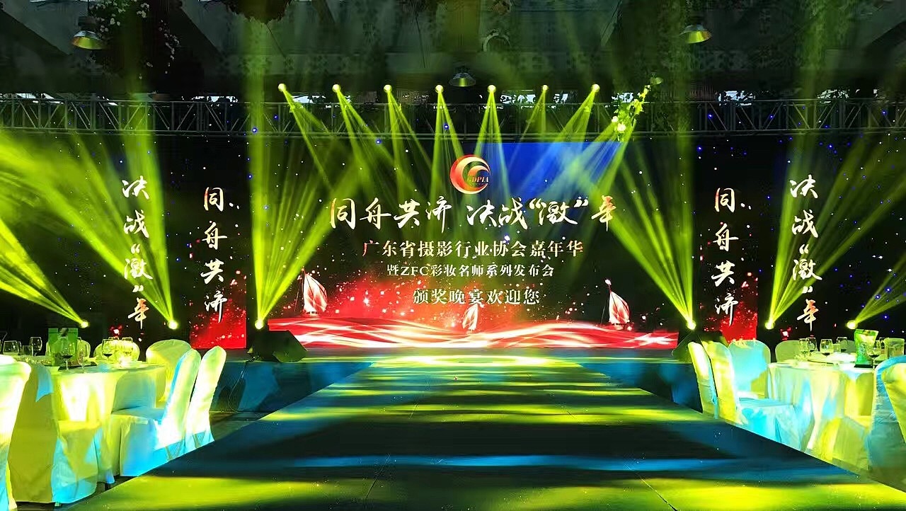 祝贺尚缤广告有限公司荣获广东省十佳摄影公司称号