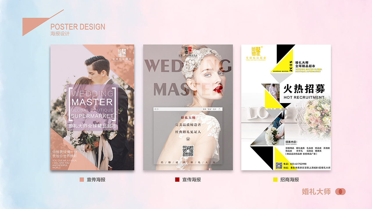 作品集（图ZMTUyNDA1ODIw） - 其他平面 - 站酷设计师lamiry原创素材 - 站酷ZCOOL