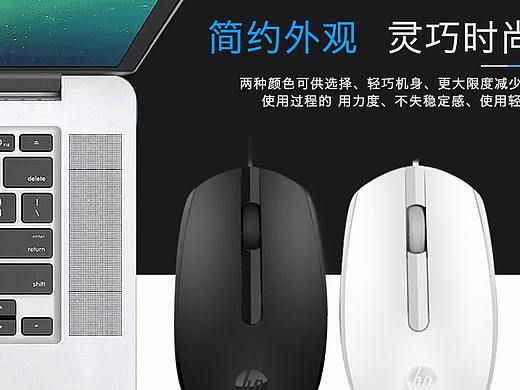 妈呀 楷体猫儿啊