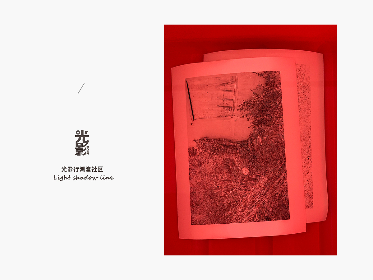 时间胶囊摄影展/《八十年代的中学生》＆小朋友（图ZMjE4MjY1MzMy） - 人文/纪实摄影 - 站酷设计师光影行原创素材 - 站酷ZCOOL