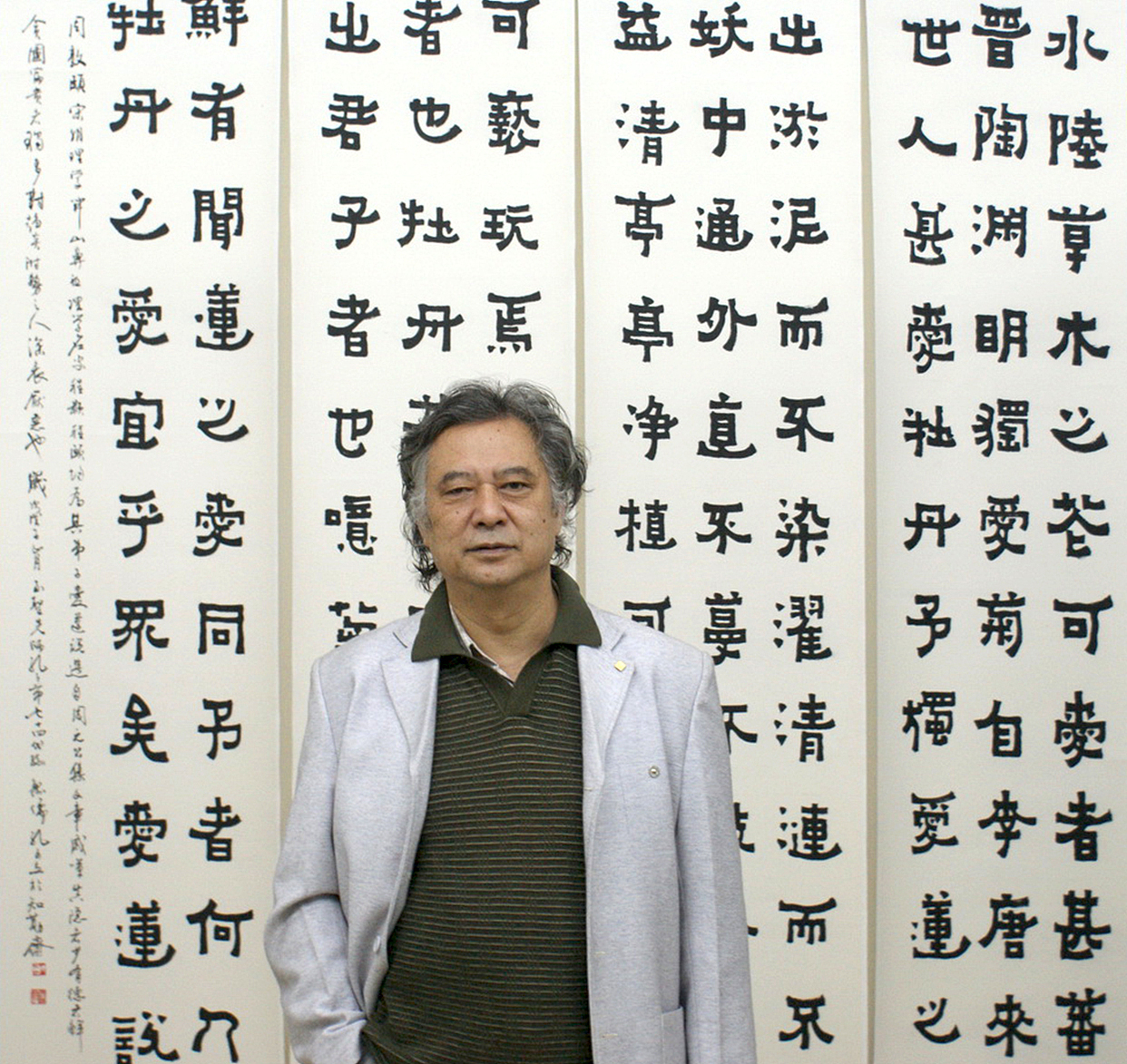 孔子后裔孔可立推出“孔可立宝子体”字体（图ZMjMxNzExODQ0） - 字体/字形 - 站酷设计师上海义启原创素材 - 站酷ZCOOL