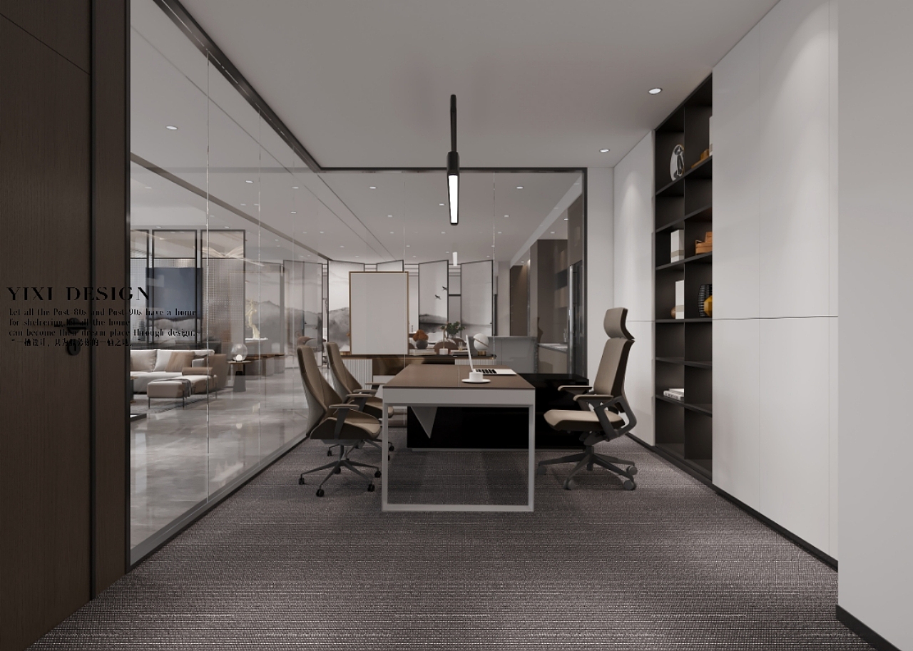 简洁大气的办公空间