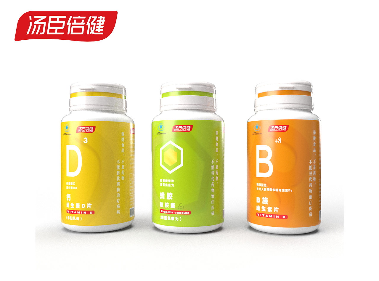 只为守护您的健康（图ZMjgzNjk2ODQ4） - 生活用品 - 站酷设计师菜的一匹原创素材 - 站酷ZCOOL