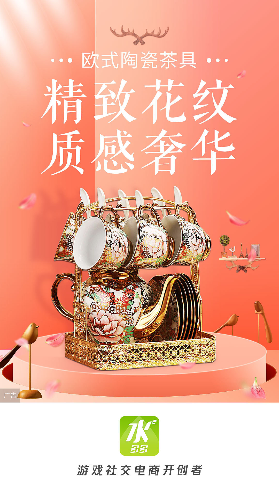 最近整理（图ZMTc3MDg5MTgw） - 电商 - 站酷设计师mandyhou1989原创素材 - 站酷ZCOOL