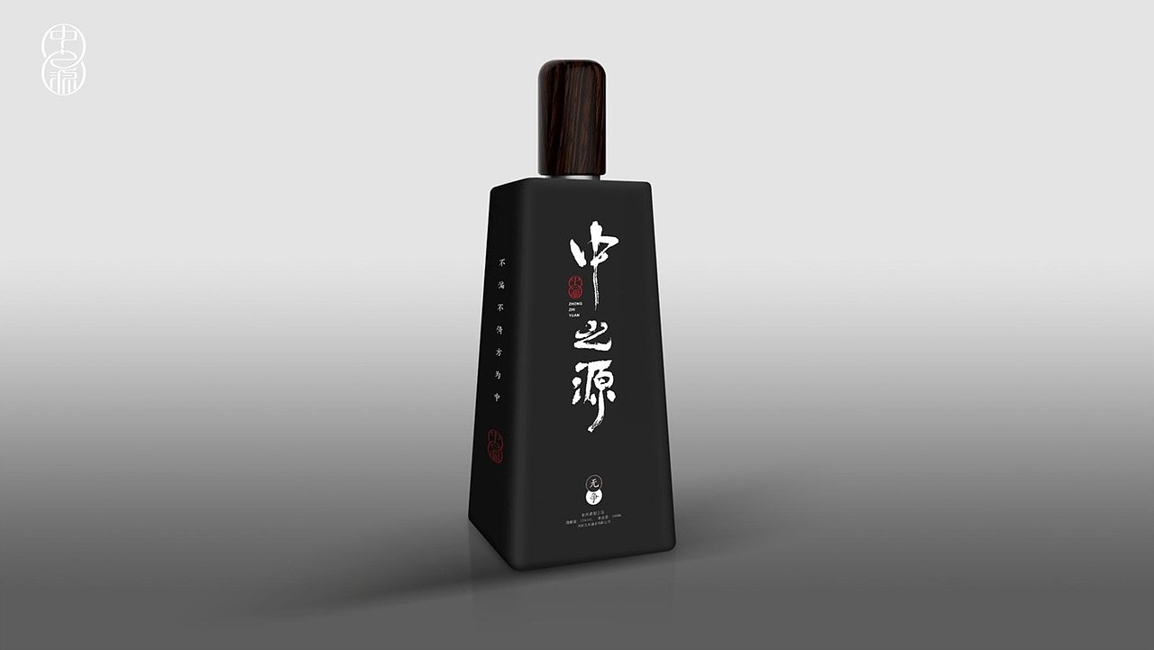 牡丹香型白酒包装（图ZMzQ0OTMyODky） - 包装 - 站酷设计师YYDesign原创素材 - 站酷ZCOOL