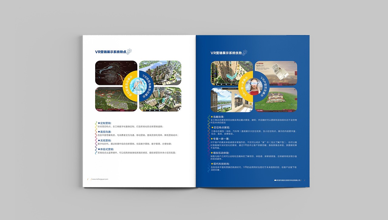 作品集回顾2015-2016