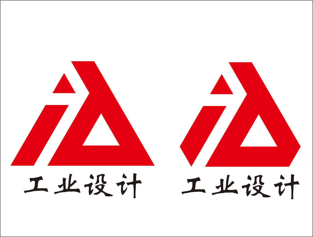 工业设计logo设计