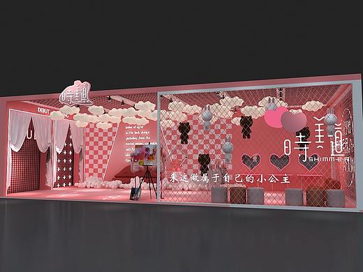 展会展厅活动舞美美陈3d效果图设计