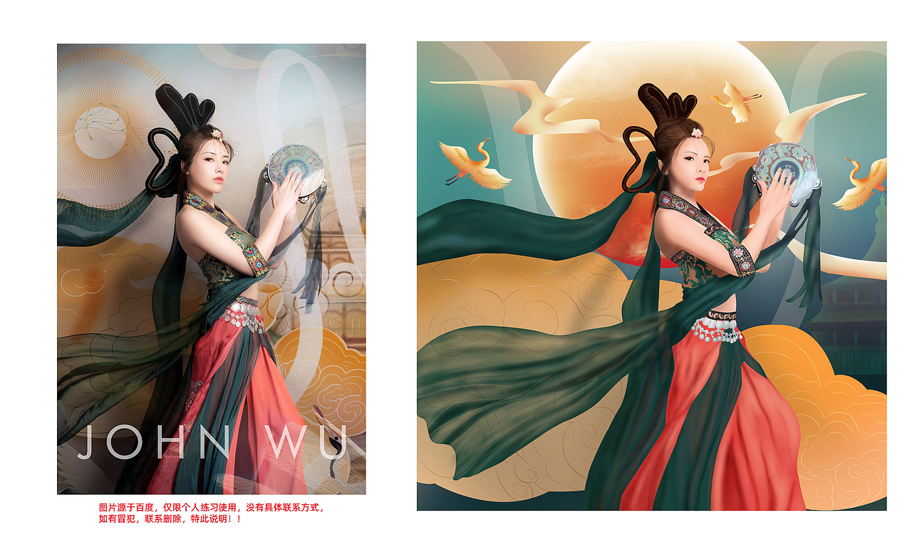 敦煌人像的插画练习（图ZMjgxMjI5OTUy） - 创作习作 - 站酷设计师青橙阳光原创素材 - 站酷ZCOOL