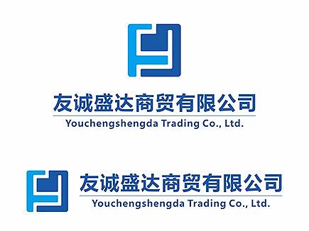 YCSD字母logo 商贸企业公司logo