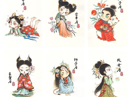 花与十二星座（上）